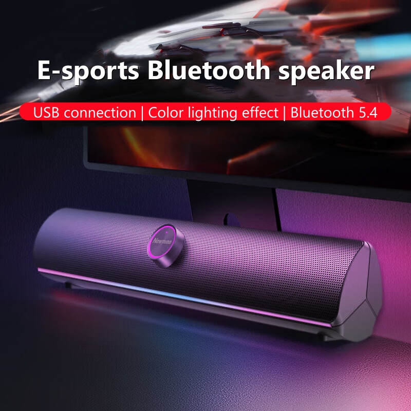 Gaming Soundbar, USB One-Cable - огляд і ціна Rgb Computer Soundbar For Pc