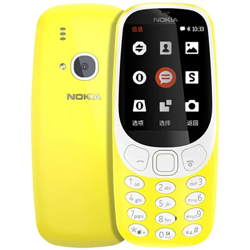 Nokia 3310 2018 2G Backup Phon - огляд і ціна Cameras