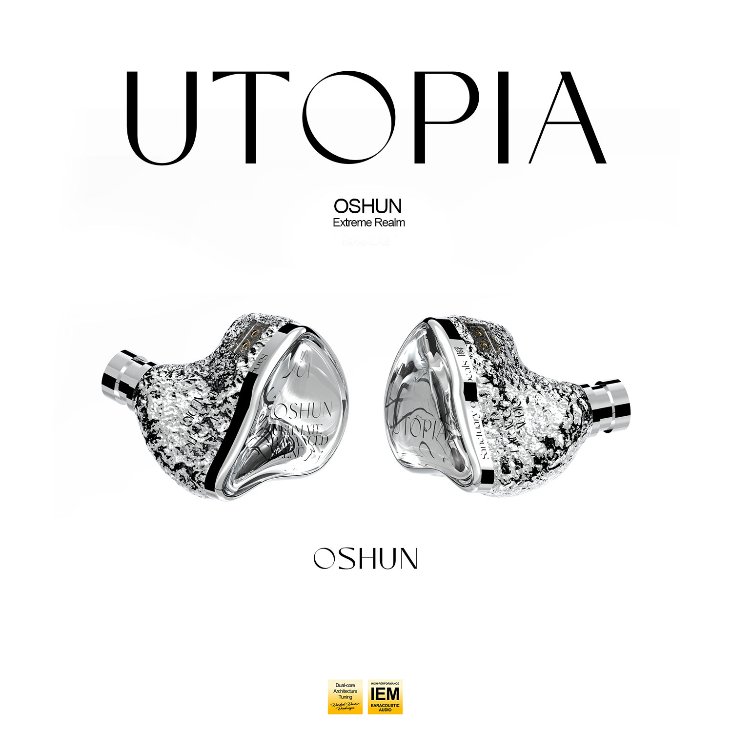 EarAcoustic Oshun Utopia LTD D - огляд і ціна Planar Magnetic Iem Earphones