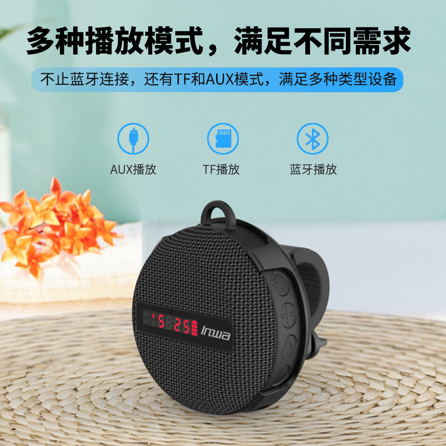 MZ368 Outdoor IPX7 Waterproof  - огляд і ціна Portable Bluetooth Speaker Waterproof Ipx7