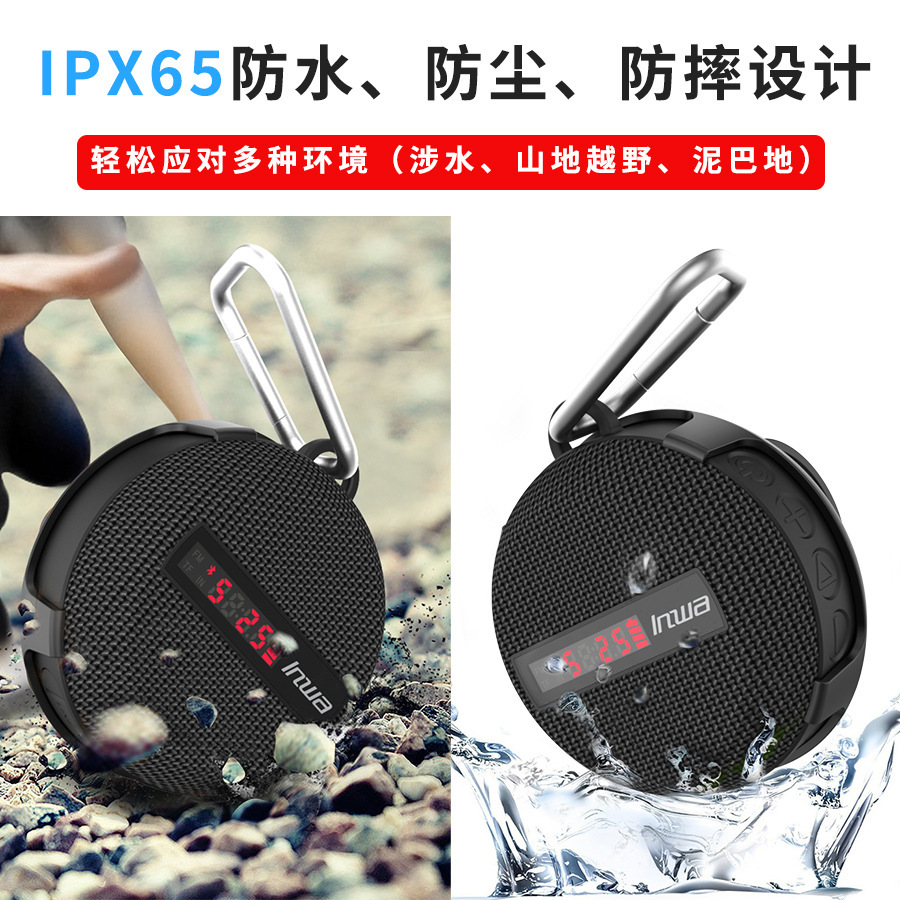 MZ368 Outdoor IPX7 Waterproof  - огляд і ціна Portable Bluetooth Speaker Waterproof Ipx7