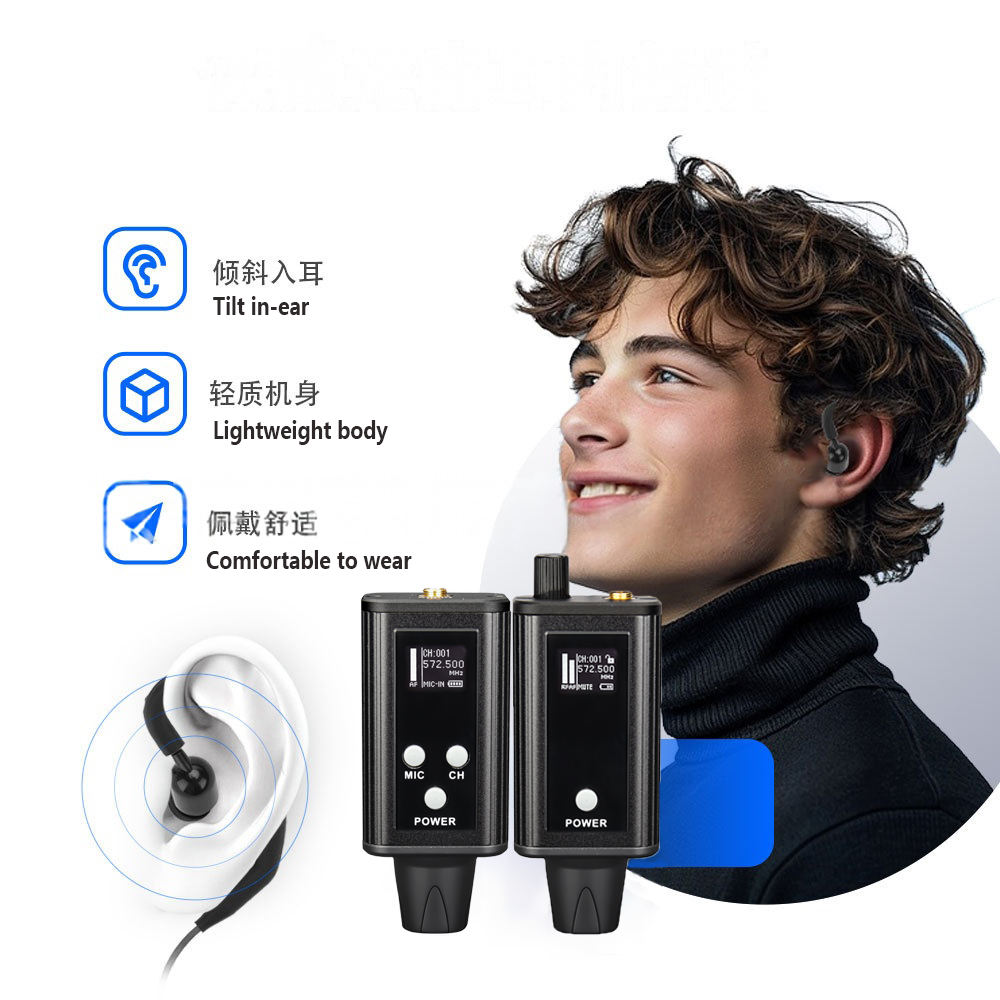 Professional UHF IEM Wireless  - огляд і ціна In Ear Monitors For Singers